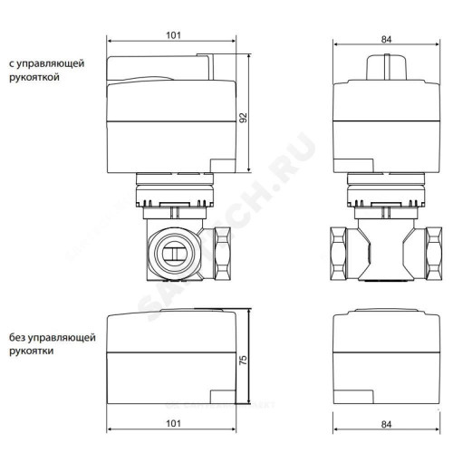 Электропривод 3-поз AMB 162 90° 60с 230В Danfoss 082H0222