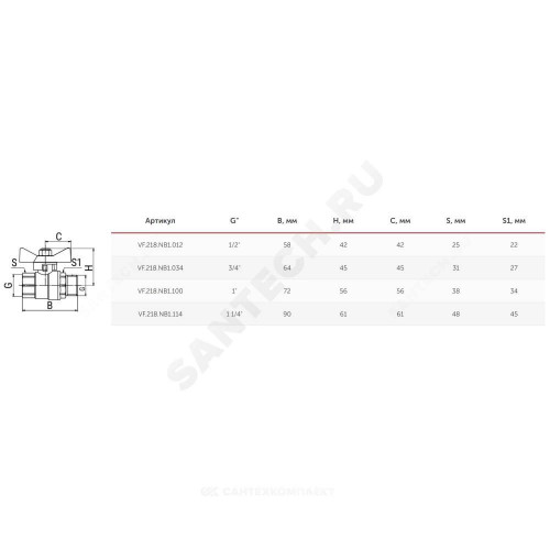 Кран шар лат 11Б27фт1М нк Ду15 Ру40 м/р полн баб VALFEX VF.218.NB1.012
