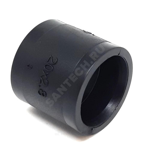 Гильза PE-X PVDF/PLR аксиал Дн25х3,5 РОС