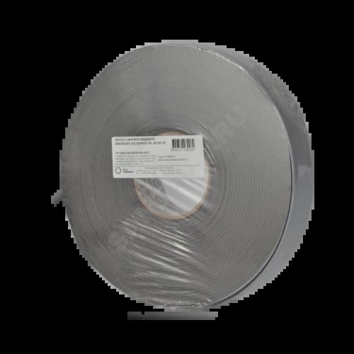 Лента SUPER SK 3/0,05-15 самокл Energoflex EFXL0305015SUSK