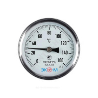 Термометр биметалл БТ-1-63 160С Дк63 L=40 G1/2