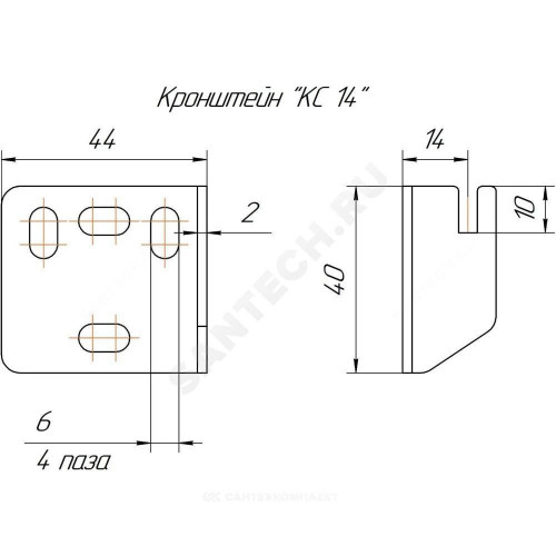 Кронштейн настен труб рад L=14мм RAL1T104S9016 КЗТО КС 14