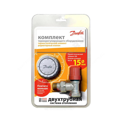 Комплект терм RA-N Ду15 Ру10 угл RA 2940 пн двухтр Danfoss 013G2153