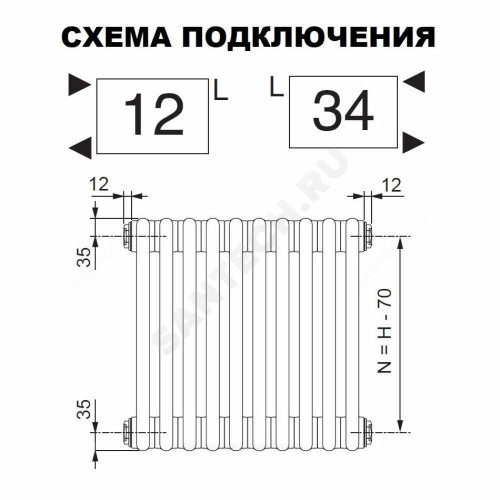 Радиатор трубч 2057 4 секц бок/п N12/34 SF F006 (Cherry) Arbonia