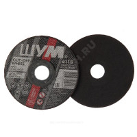 Круг отрезной 125х1,2х22 A46