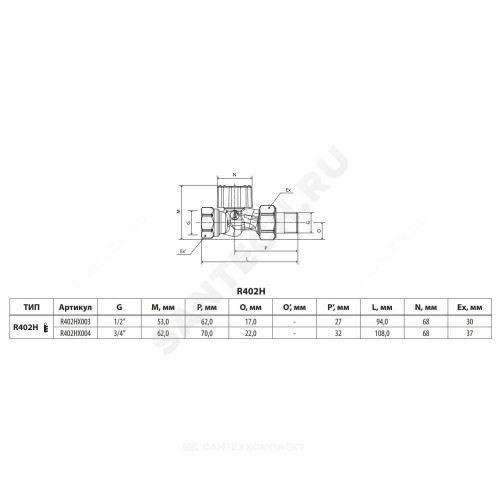 Клапан терм Ду15 Ру16 ВР прям М30 Giacomini R402HX003