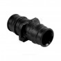 Муфта PE-X PPSU радиал Дн25 Q&E Uponor 1008671