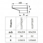 Соединитель эксцентрик пласт 60х120/60х204 ERA 612РП20П