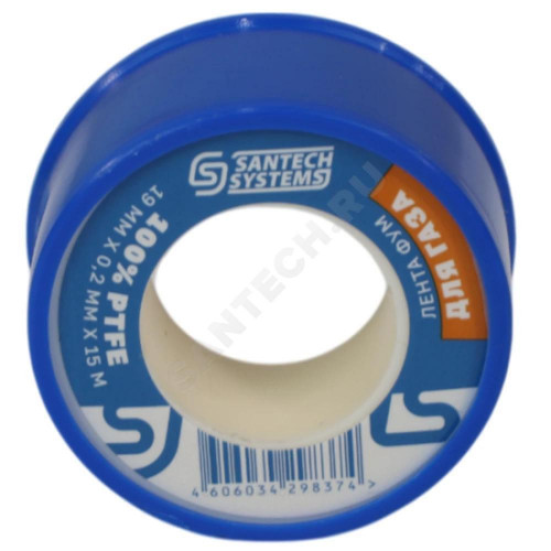 Лента ФУМ PTFE катушка 19ммх0,2ммх15м газ FU20 SantechSystems