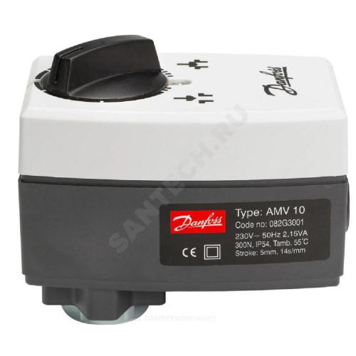 Электропривод AMV 10 230В Danfoss 082G3001
