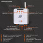 Контроллер MY HEAT GO Эван 6280